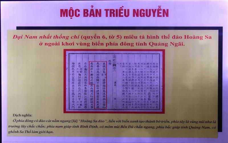 Một bản khắc mộc bản về chủ quyền Hoàng Sa, Trường Sa. Ảnh: Internet.