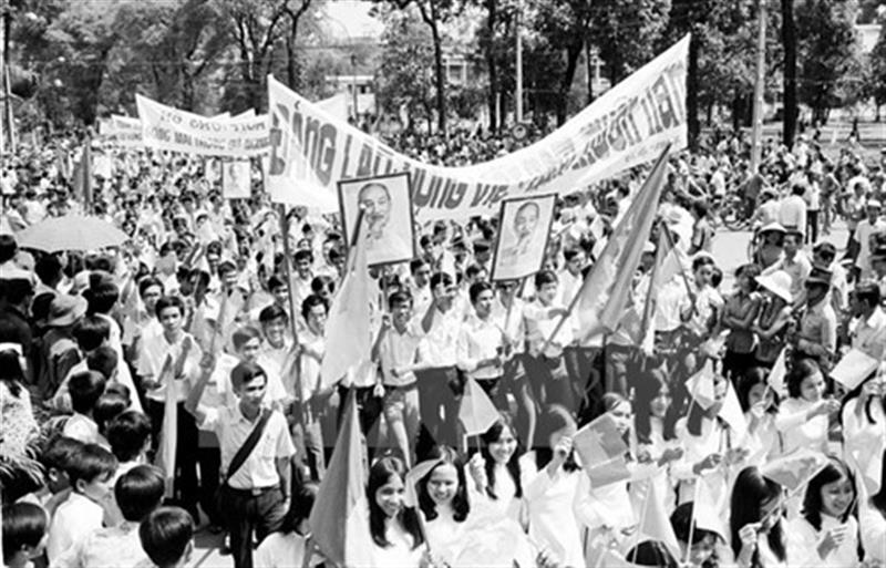 Đại thắng mùa xuân năm 1975